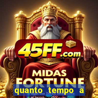 quanto tempo a blaze demora para verificar documento